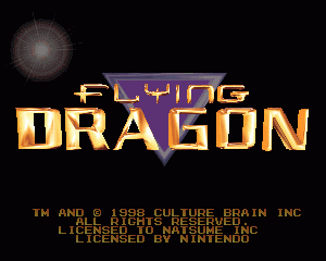 n64游戏 飞龙之拳[欧]Flying Dragon (Europe)