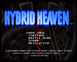 n64游戏 混沌天堂[欧]Hybrid Heaven (Europe) (En,Fr,De)