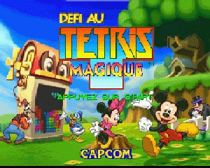 n64游戏 迪斯尼魔法方块[法]Defi au Tetris Magique (France)