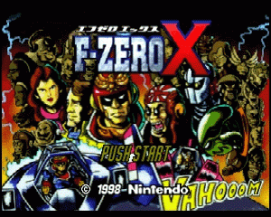 n64游戏 未来赛车[日]F-Zero X (Japan)