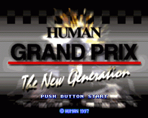 n64游戏 休曼国际汽车大奖赛[日]Human Grand Prix - The New Generation (Japan)