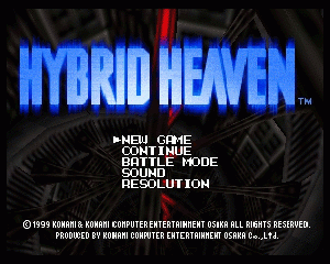 n64游戏 混沌天堂[日]Hybrid Heaven (Japan)