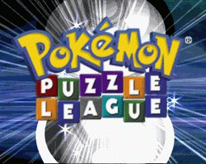 n64游戏 口袋妖怪方块[德]Pokemon Puzzle League (Germany)
