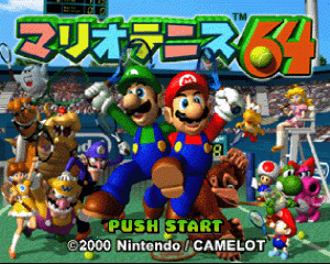 n64游戏 N64马里奥网球[日]Mario Tennis 64 (Japan)