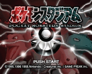 n64游戏 口袋妖怪竞技场[日]Pocket Monsters Stadium (Japan)