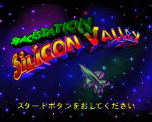n64游戏 生存空间站[日][工程版]SpaceStation Silicon Valley (Japan) (Proto)