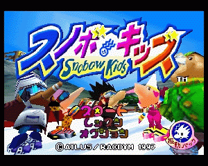 n64游戏 滑雪小子[日]Snobo Kids (Japan)