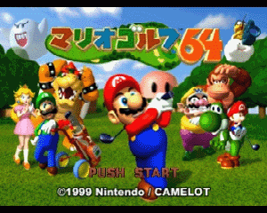 n64游戏 N64马里奥高尔夫[日]Mario Golf 64 (Japan) (Rev A)