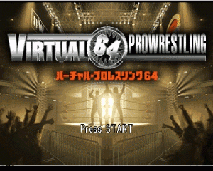 n64游戏 N64虚拟摔角大赛[日]Virtual Pro Wrestling 64 (Japan)
