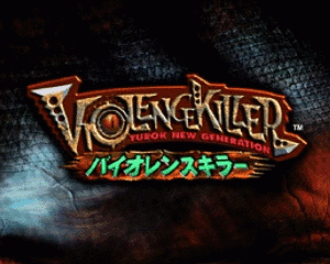 n64游戏 暴力杀手——图罗克新的一代[日]Violence Killer - Turok New Generation (Japan)