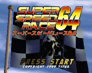 n64游戏 N64超高速赛车[日]Super Speed Race 64 (Japan)