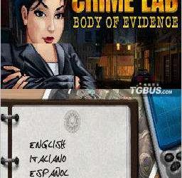 nds游戏 5281 - 犯罪实验室：大量证据