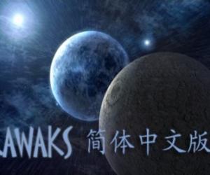 WinKawaks1.62中文典藏版(暂未上线)