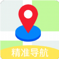 易出行地图导航app软件下载