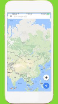 中文世界地图最新版 v2.2