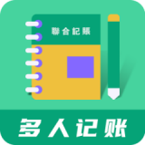 联合记账王app v3.4.7