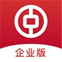 中国银行企业网银安卓版 v3.3.4