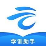 知旅云学训助手app v1.0.0