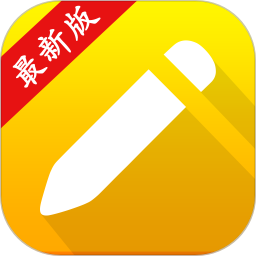小学生写汉字安卓版 v1.5.9