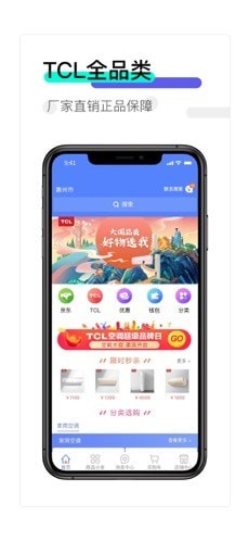 悟饭游戏社区app v4.8.6