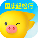 飞猪旅行安卓版 v9.9.34.105