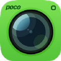 POCO相机老版本3.4.5