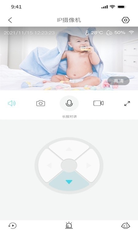 Luxhome婴幼儿监护器app v1.0.3