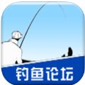 海峡钓鱼论坛app下载_海峡钓鱼论坛app安卓版下载