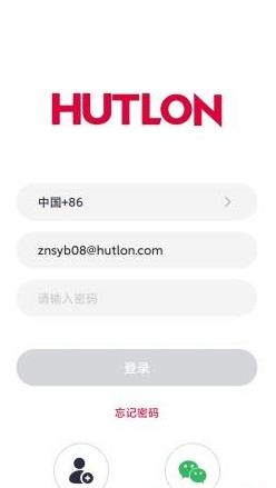 汇泰龙物联app下载_汇泰龙物联app下载安卓版