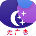 手机天气王app v3.9.11