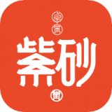 卓易紫砂街app v1.0.0