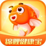 锦鲤健康宝app v1.1.8