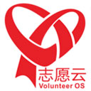 志愿云安卓版 v2.0