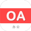 河师大OA官方版 v3.3.1