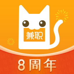 兼职猫安卓版 v8.3.9