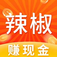 辣椒短视频app v1.5.2
