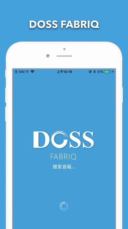 DOSS FABRIQ安卓版 v2.0.1