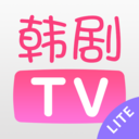 韩剧TV最新版 v1.1