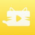 猫咪视频安卓版 v1.0.0
