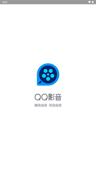 QQ影音2022手机版 v4.3.3