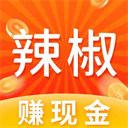 辣椒短视频安卓版 v1.8.2