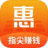 惠输入法app v2.0.5