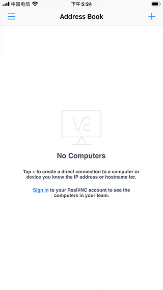 vnc viewer安卓版 v3.6.1.42089