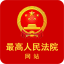 中国庭审公开网安卓版 v1.0.1