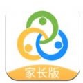 智校云家长版app下载 v2.5.1