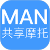 MAN共享摩托安卓版 v4.3.8