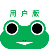 蛙机通安卓版 v1.4