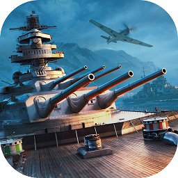战舰世界闪击战安卓版 v5.3.0