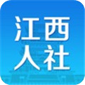 江西人社手机版 v1.7.3