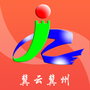 冀云冀州安卓版 v1.0.3